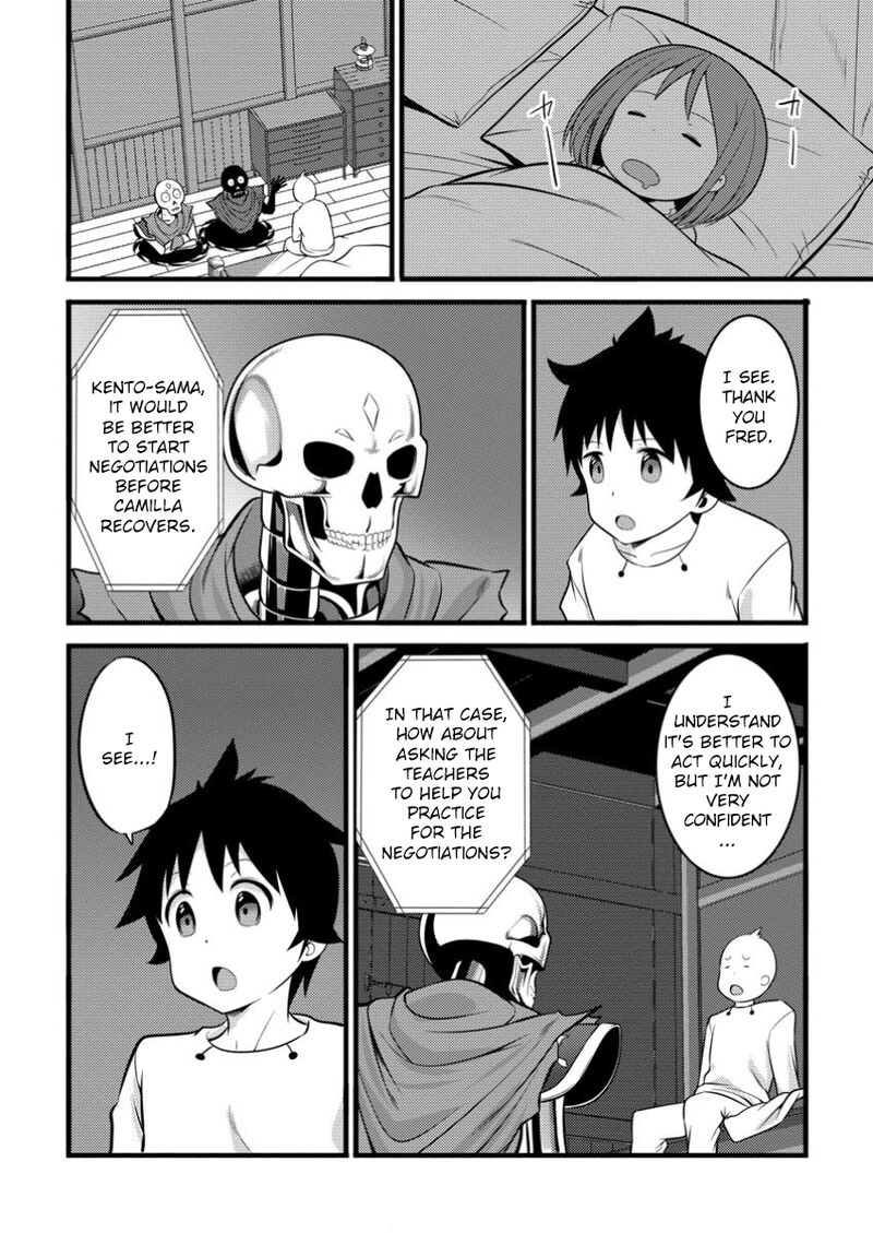 Hazure Hantei Kara Hajimatta Cheat Majutsushi Seikatsu 44 31