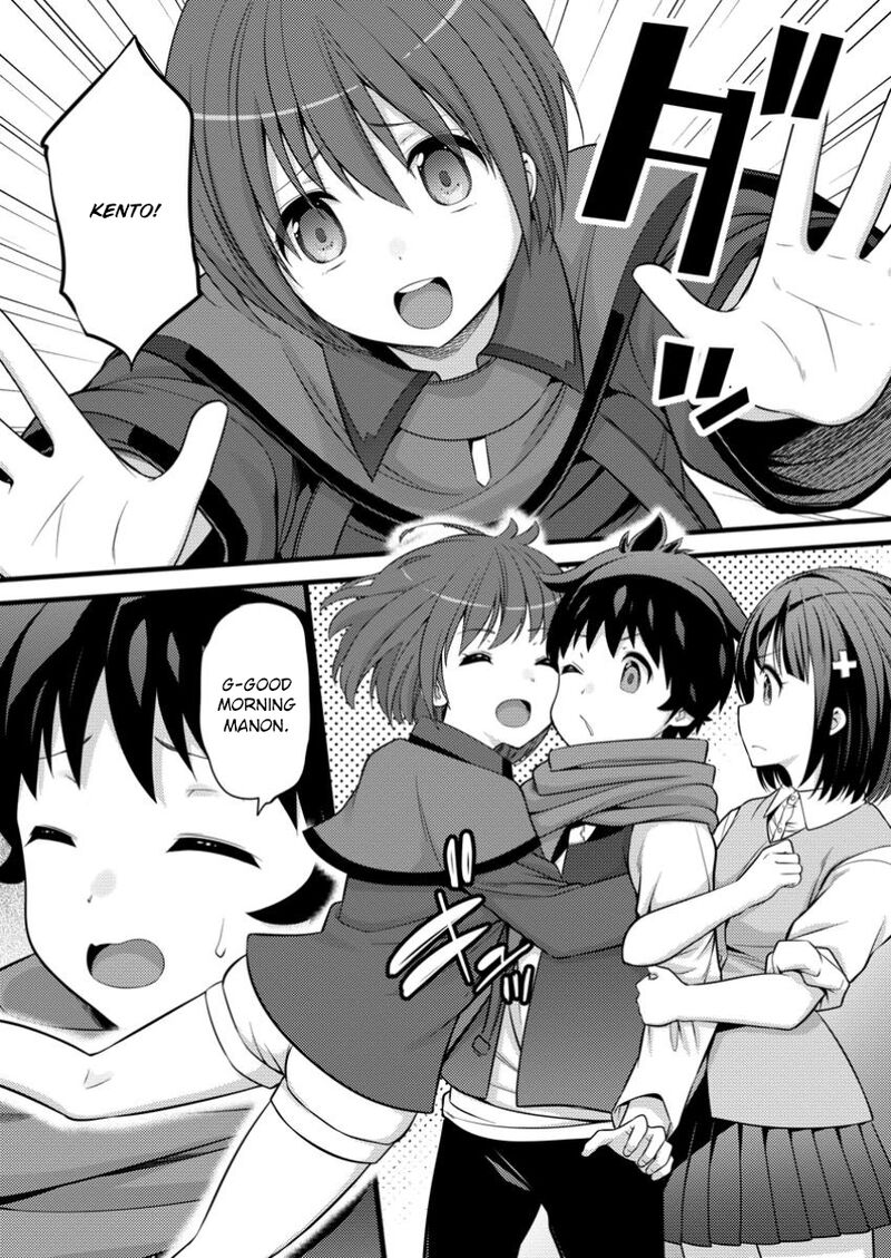 Hazure Hantei Kara Hajimatta Cheat Majutsushi Seikatsu 44 4