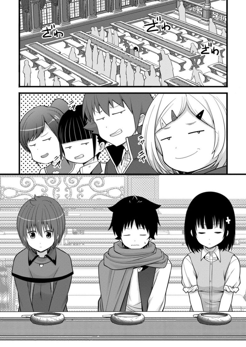 Hazure Hantei Kara Hajimatta Cheat Majutsushi Seikatsu 44 7