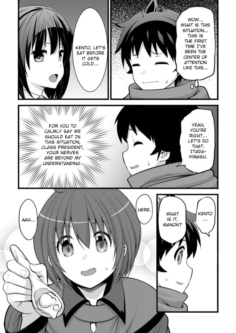 Hazure Hantei Kara Hajimatta Cheat Majutsushi Seikatsu 44 8