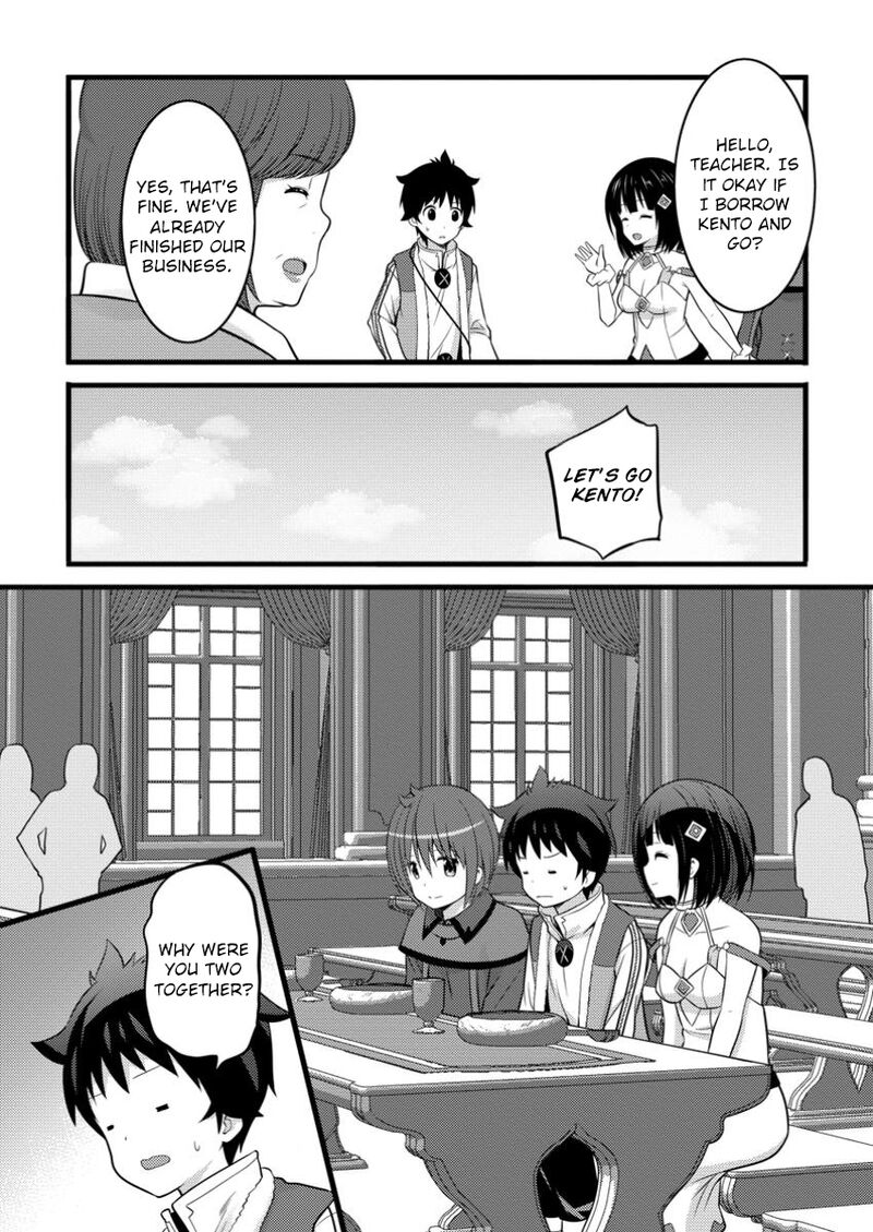 Hazure Hantei Kara Hajimatta Cheat Majutsushi Seikatsu 45 12