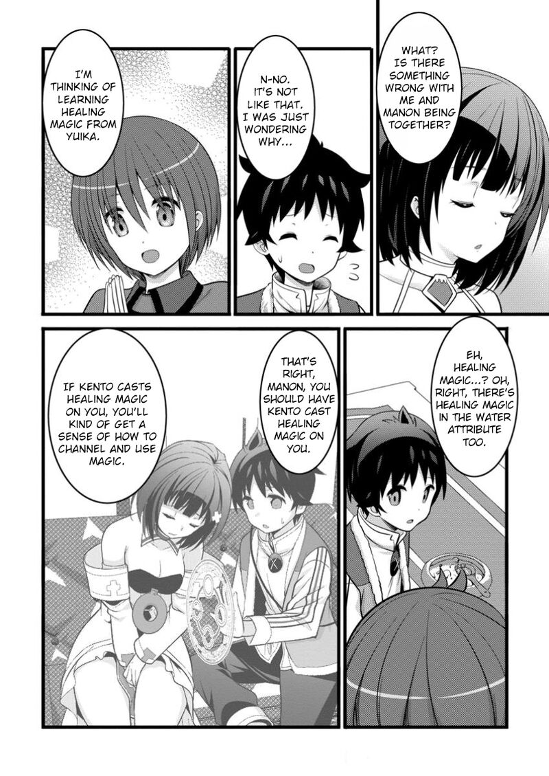 Hazure Hantei Kara Hajimatta Cheat Majutsushi Seikatsu 45 13