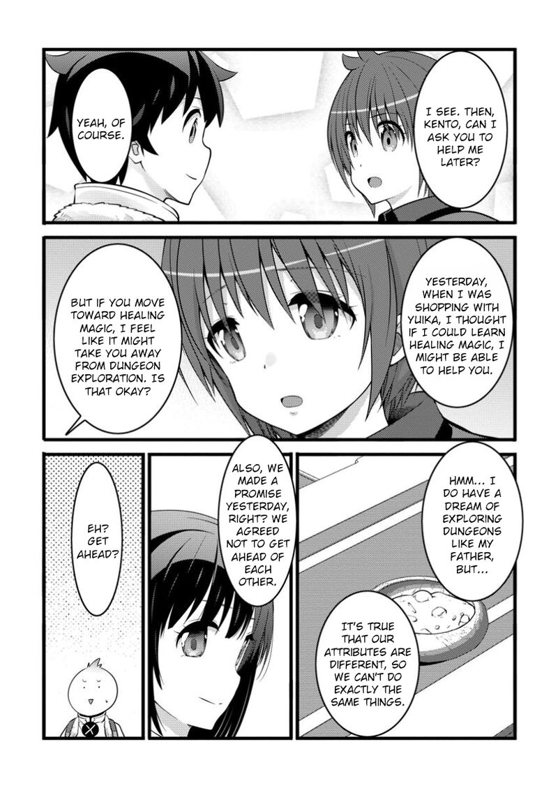 Hazure Hantei Kara Hajimatta Cheat Majutsushi Seikatsu 45 14