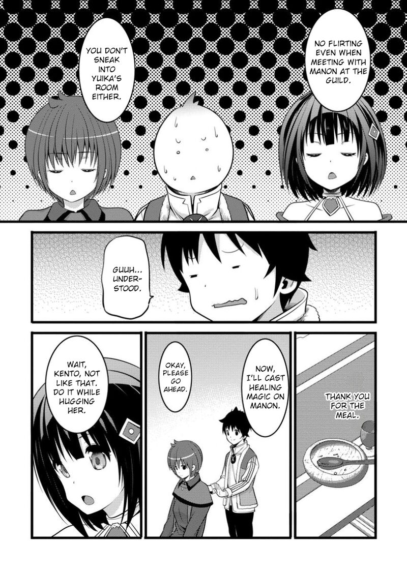 Hazure Hantei Kara Hajimatta Cheat Majutsushi Seikatsu 45 15