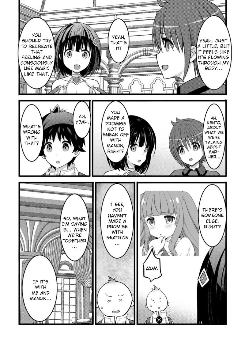Hazure Hantei Kara Hajimatta Cheat Majutsushi Seikatsu 45 17
