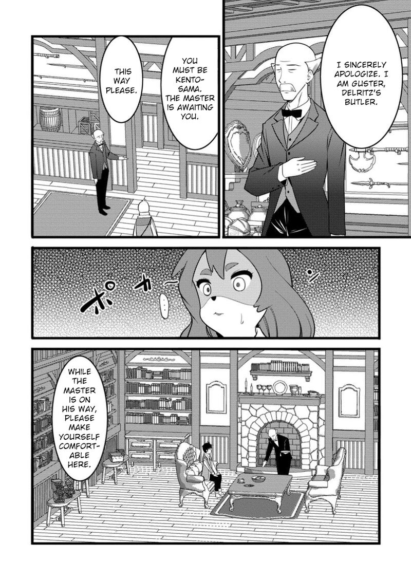 Hazure Hantei Kara Hajimatta Cheat Majutsushi Seikatsu 45 24