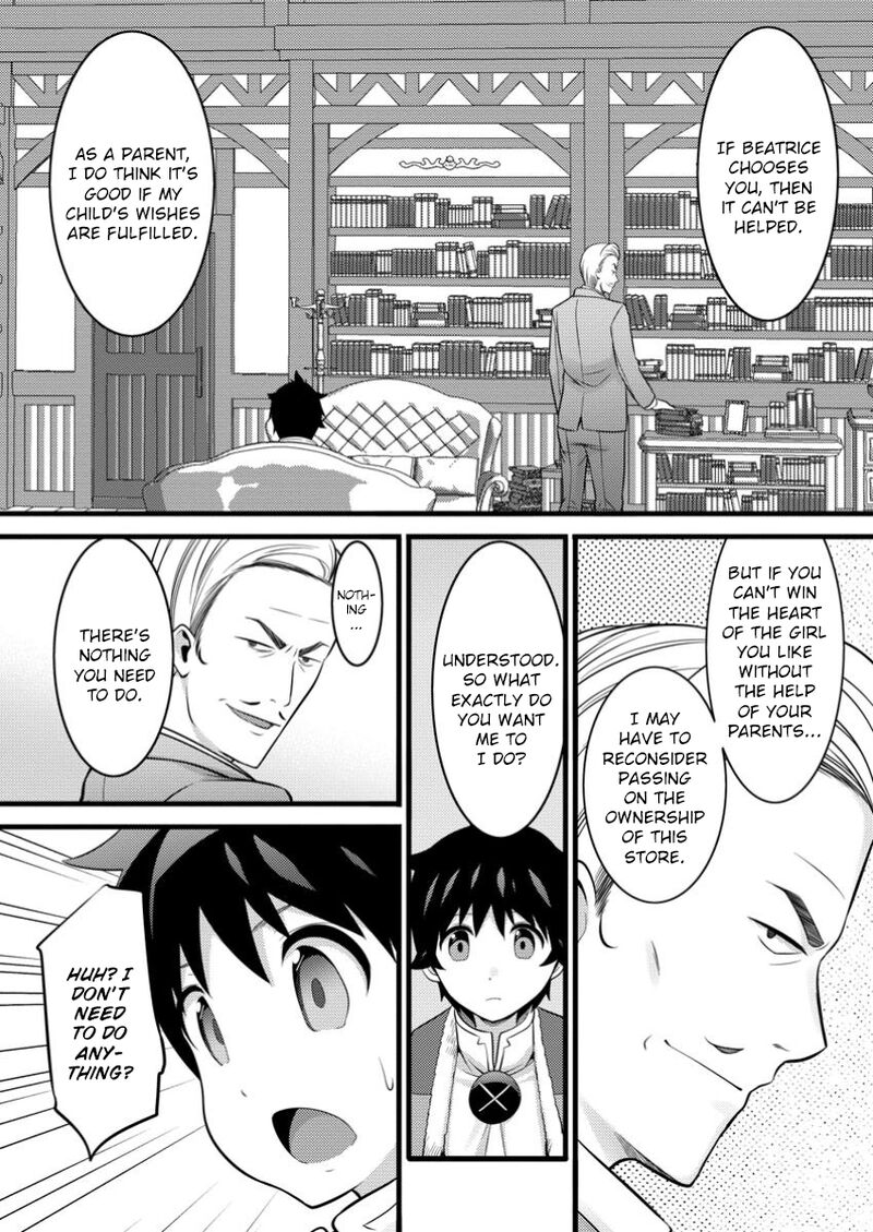 Hazure Hantei Kara Hajimatta Cheat Majutsushi Seikatsu 45 29
