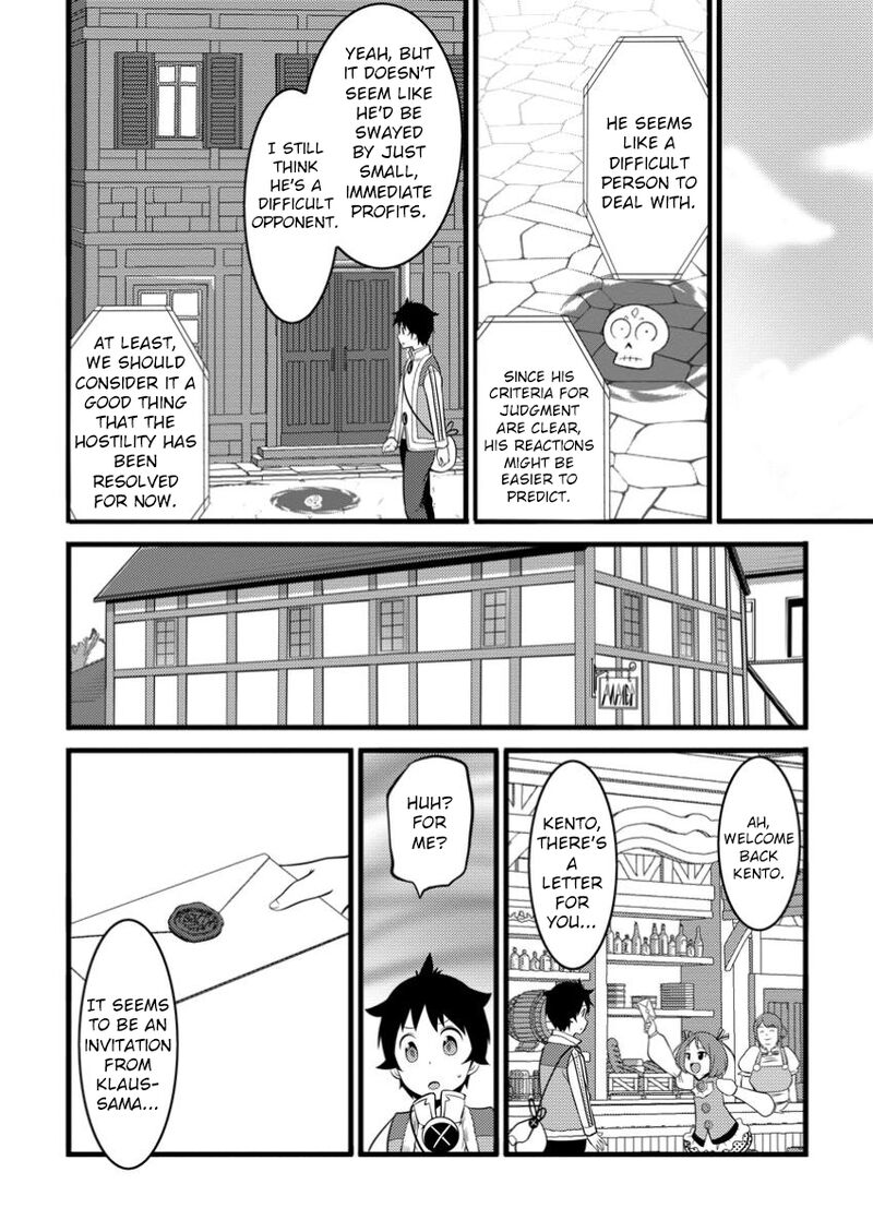 Hazure Hantei Kara Hajimatta Cheat Majutsushi Seikatsu 45 30