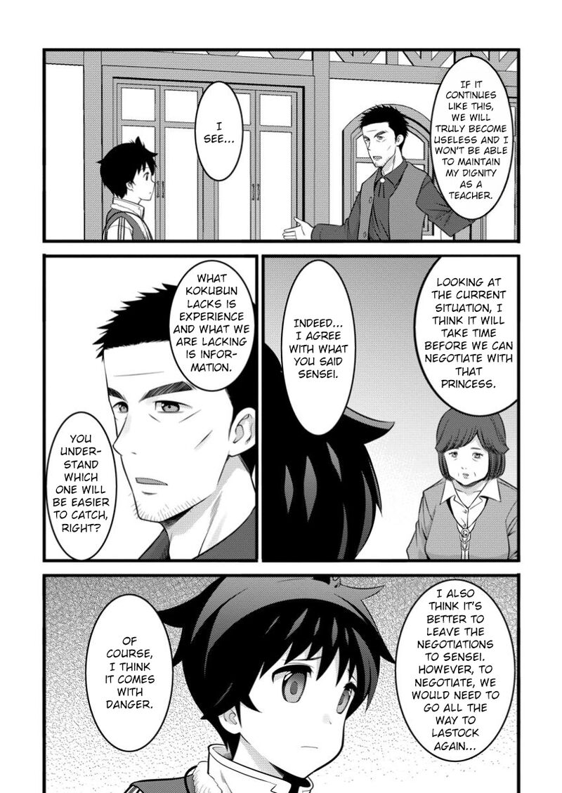 Hazure Hantei Kara Hajimatta Cheat Majutsushi Seikatsu 45 5