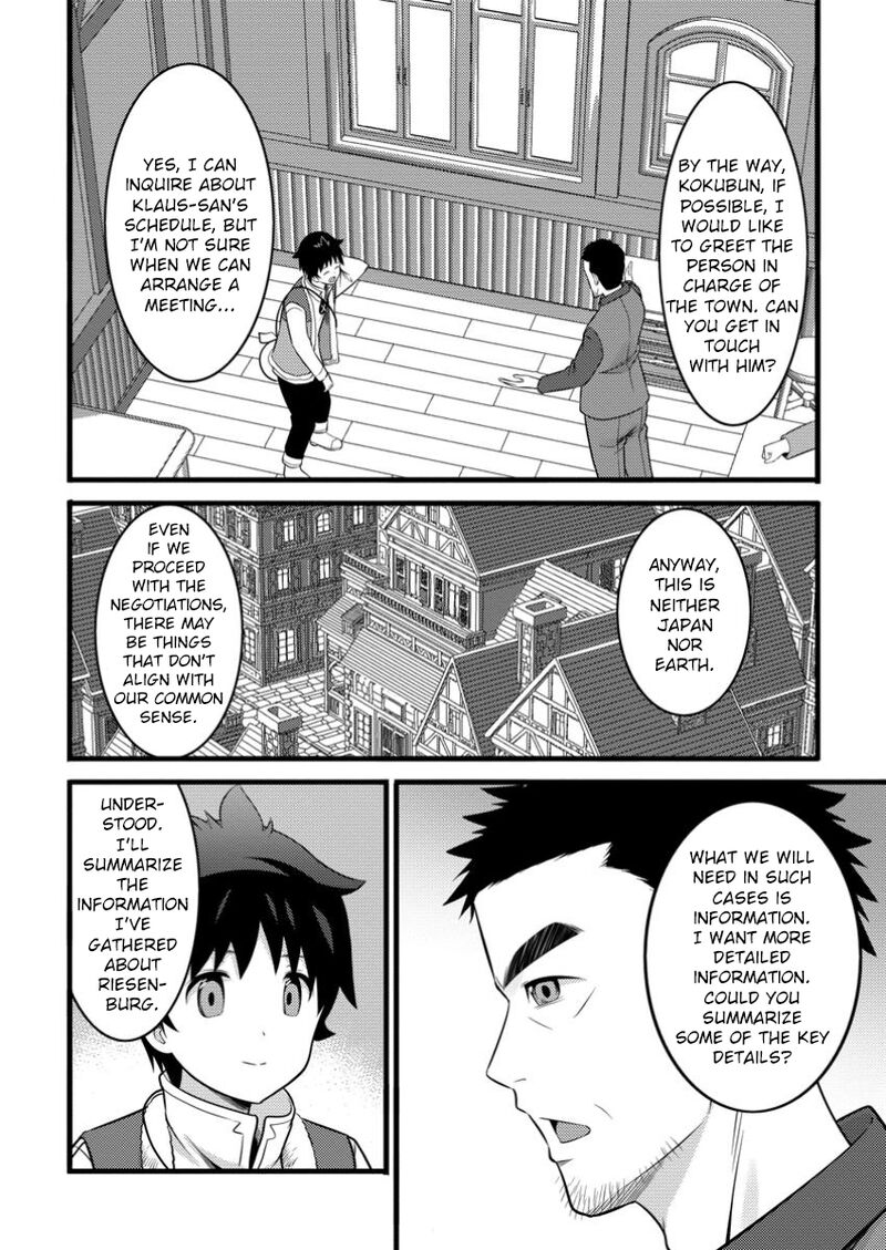 Hazure Hantei Kara Hajimatta Cheat Majutsushi Seikatsu 45 7