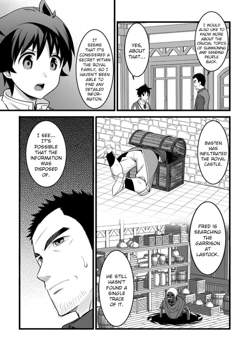 Hazure Hantei Kara Hajimatta Cheat Majutsushi Seikatsu 45 8