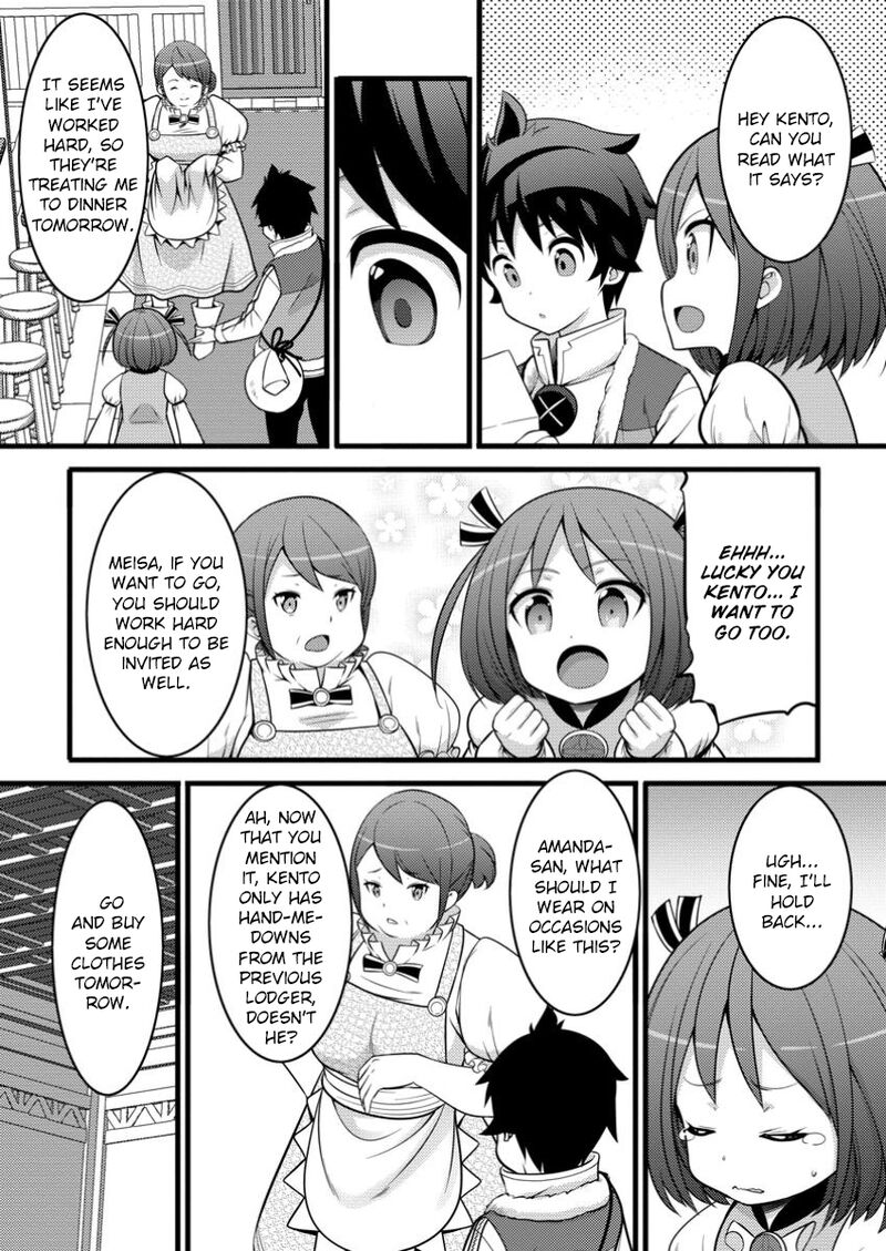 Hazure Hantei Kara Hajimatta Cheat Majutsushi Seikatsu 46a 2