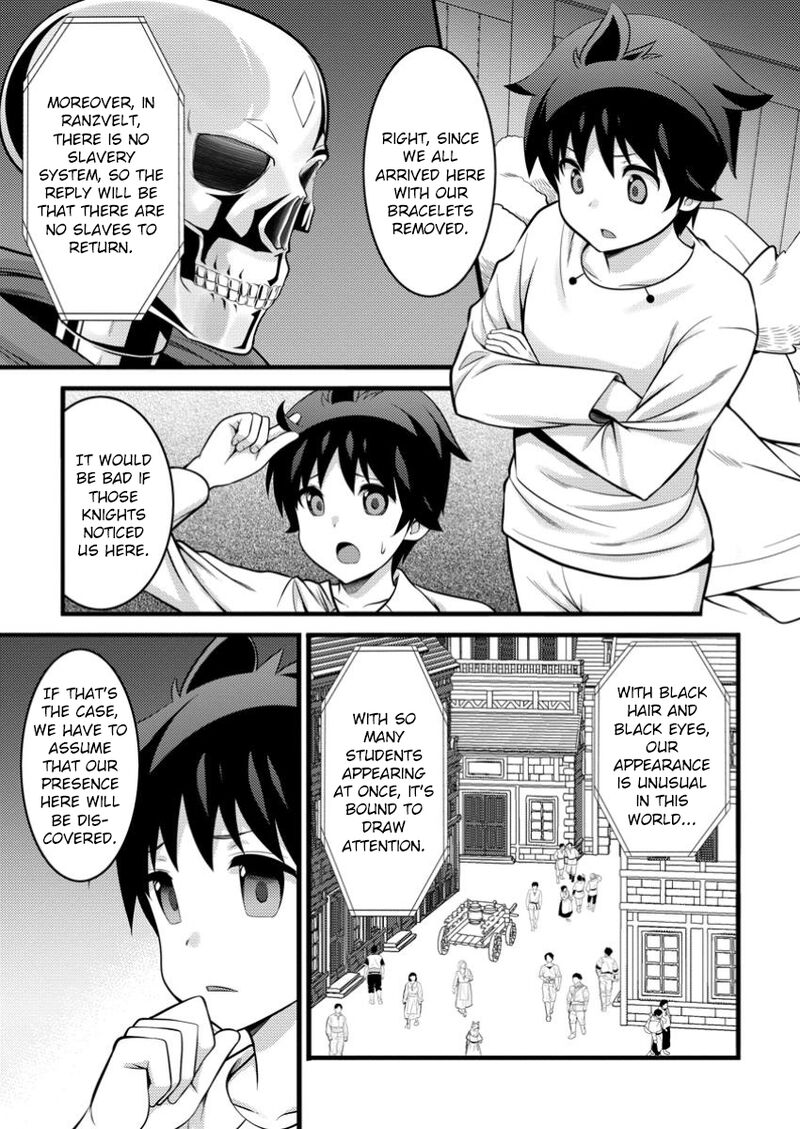 Hazure Hantei Kara Hajimatta Cheat Majutsushi Seikatsu 46a 6