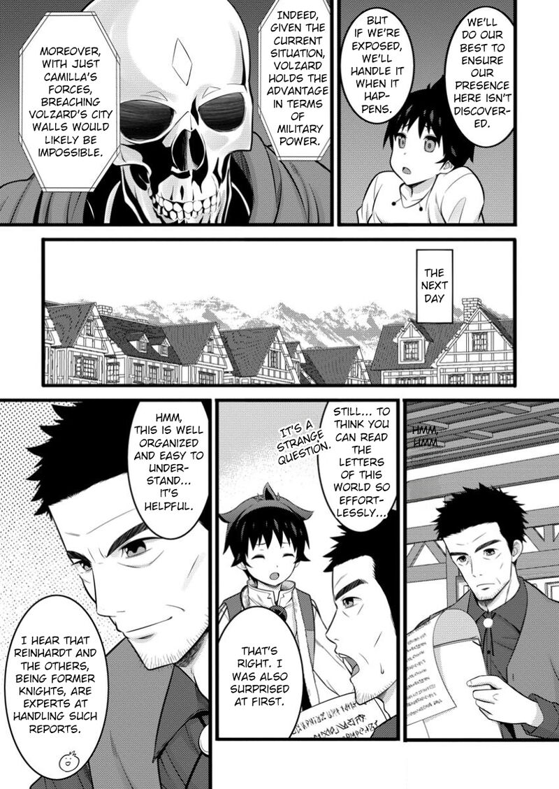 Hazure Hantei Kara Hajimatta Cheat Majutsushi Seikatsu 46a 8
