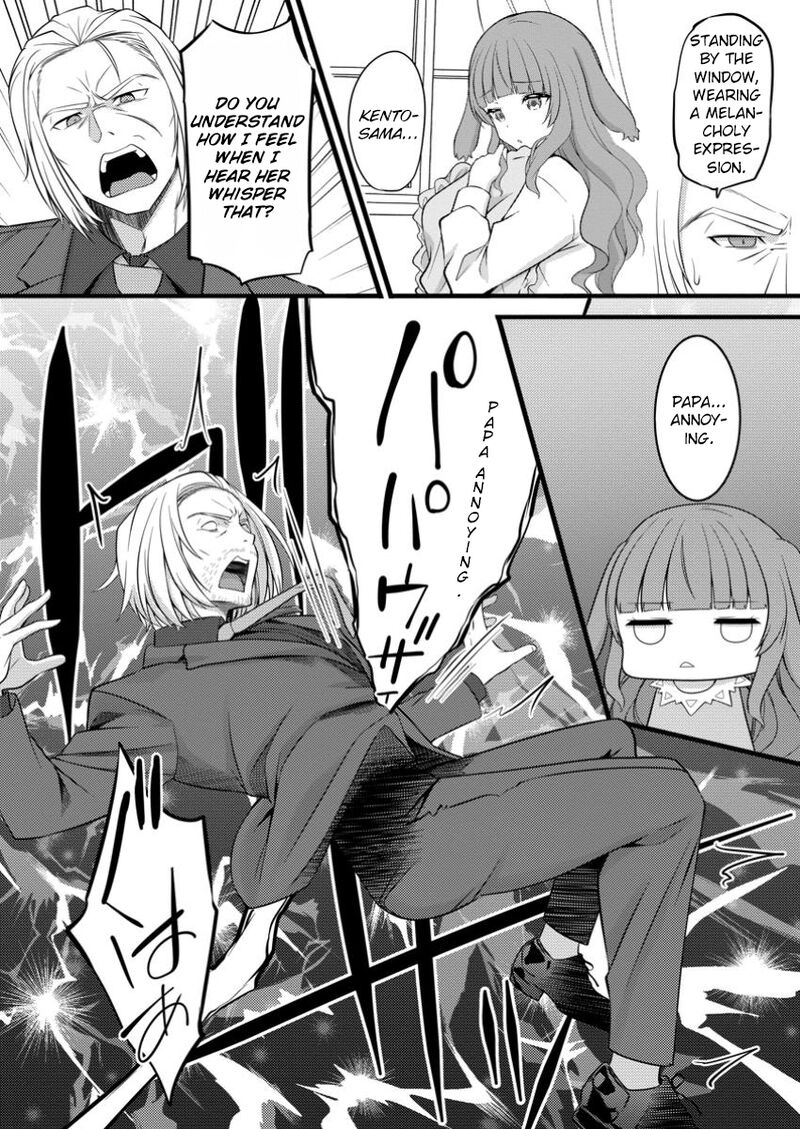 Hazure Hantei Kara Hajimatta Cheat Majutsushi Seikatsu 46b 11