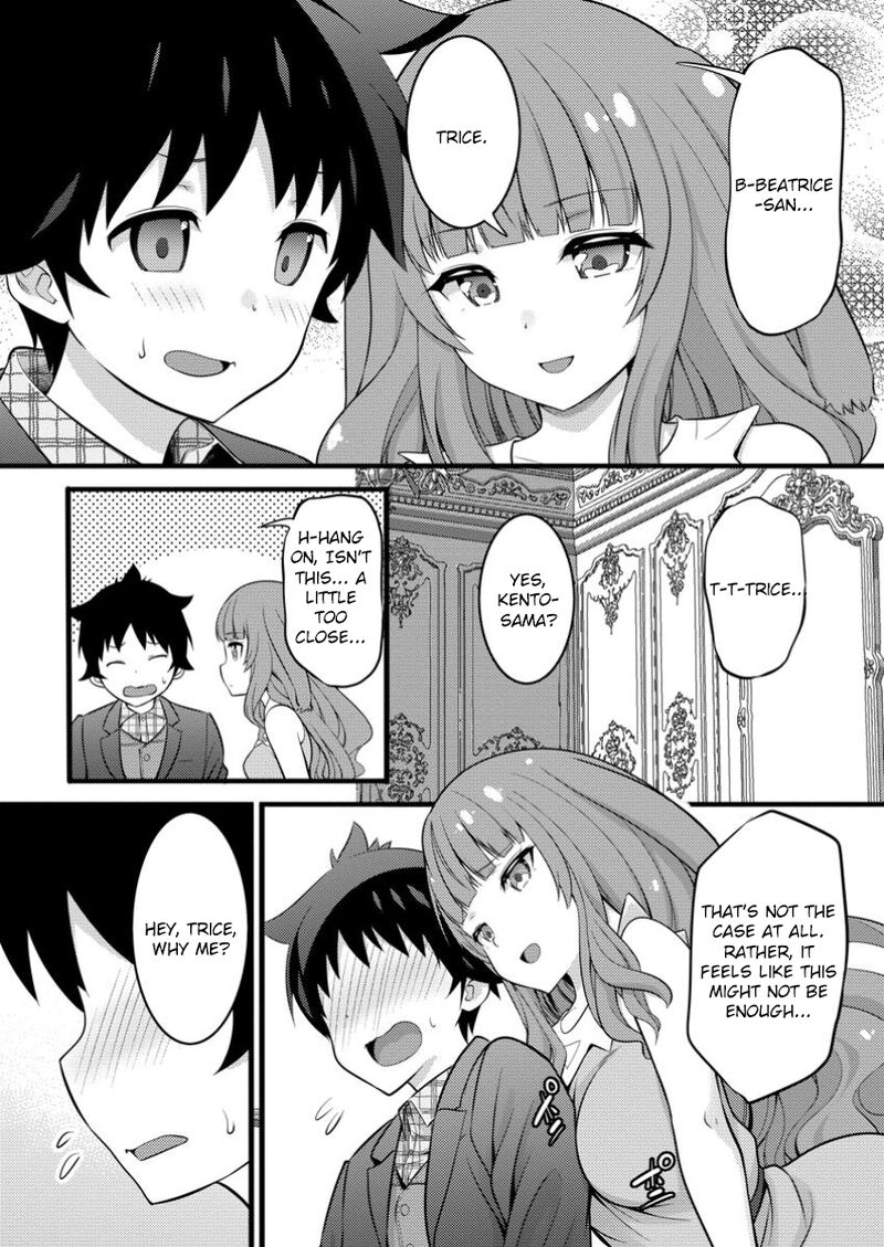 Hazure Hantei Kara Hajimatta Cheat Majutsushi Seikatsu 46b 6