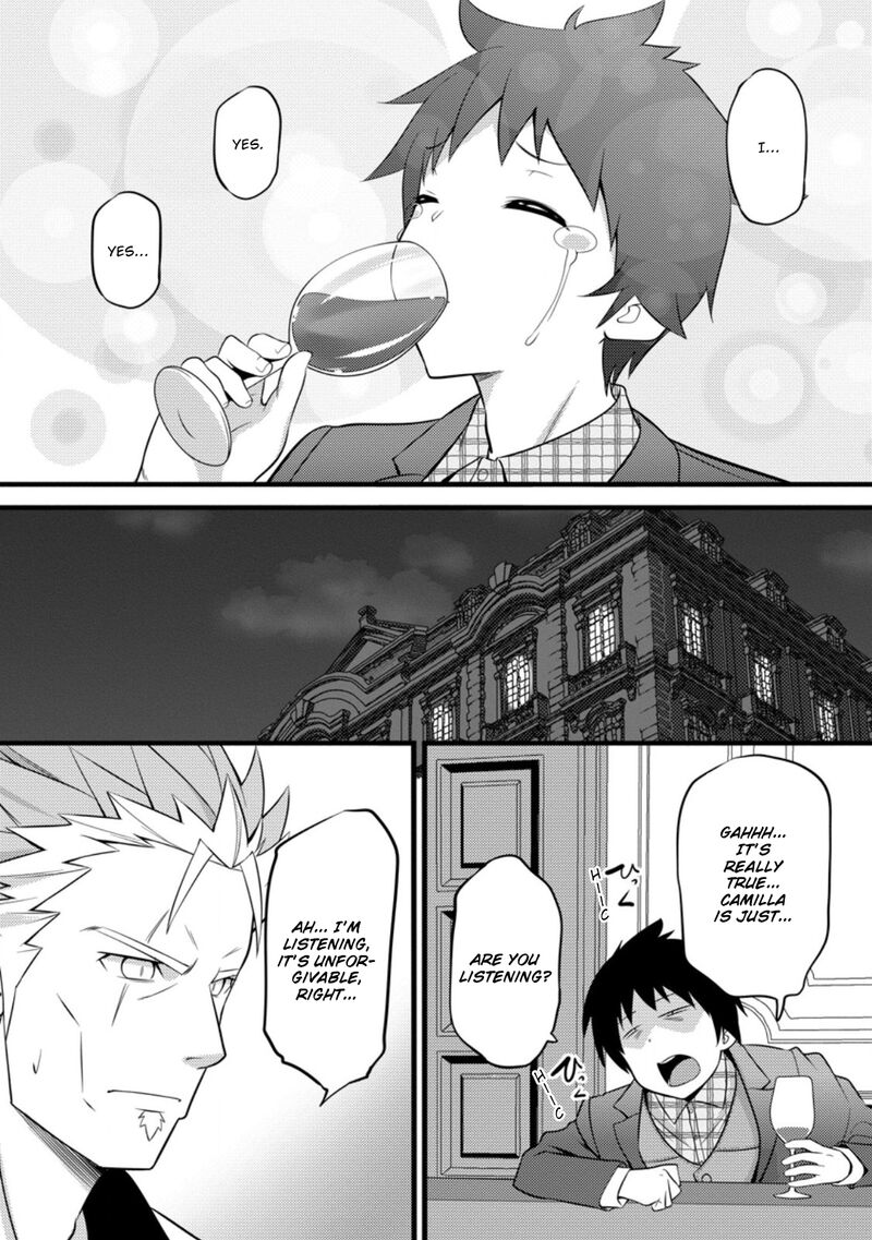 Hazure Hantei Kara Hajimatta Cheat Majutsushi Seikatsu 46c 10