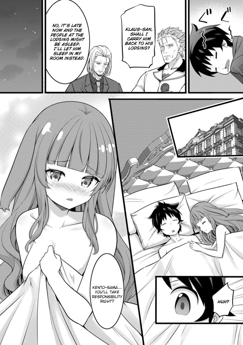 Hazure Hantei Kara Hajimatta Cheat Majutsushi Seikatsu 46c 11
