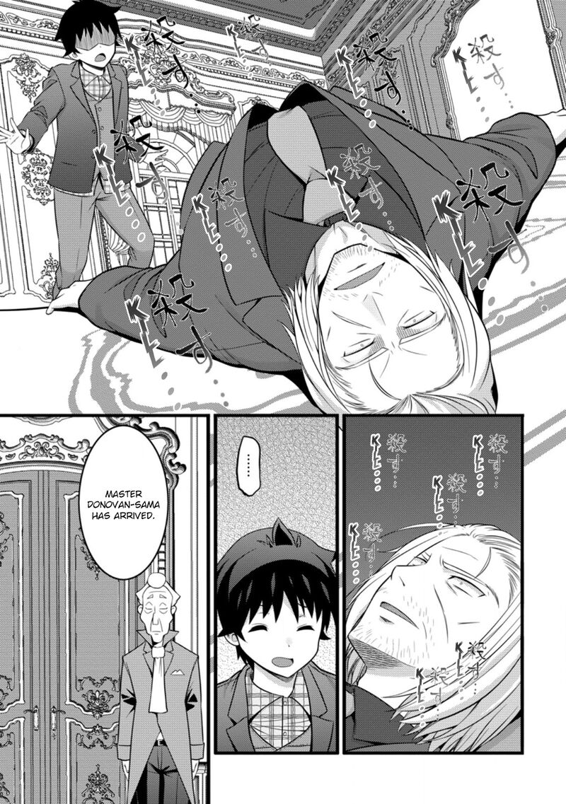 Hazure Hantei Kara Hajimatta Cheat Majutsushi Seikatsu 46c 2