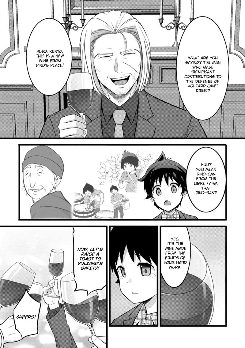 Hazure Hantei Kara Hajimatta Cheat Majutsushi Seikatsu 46c 8
