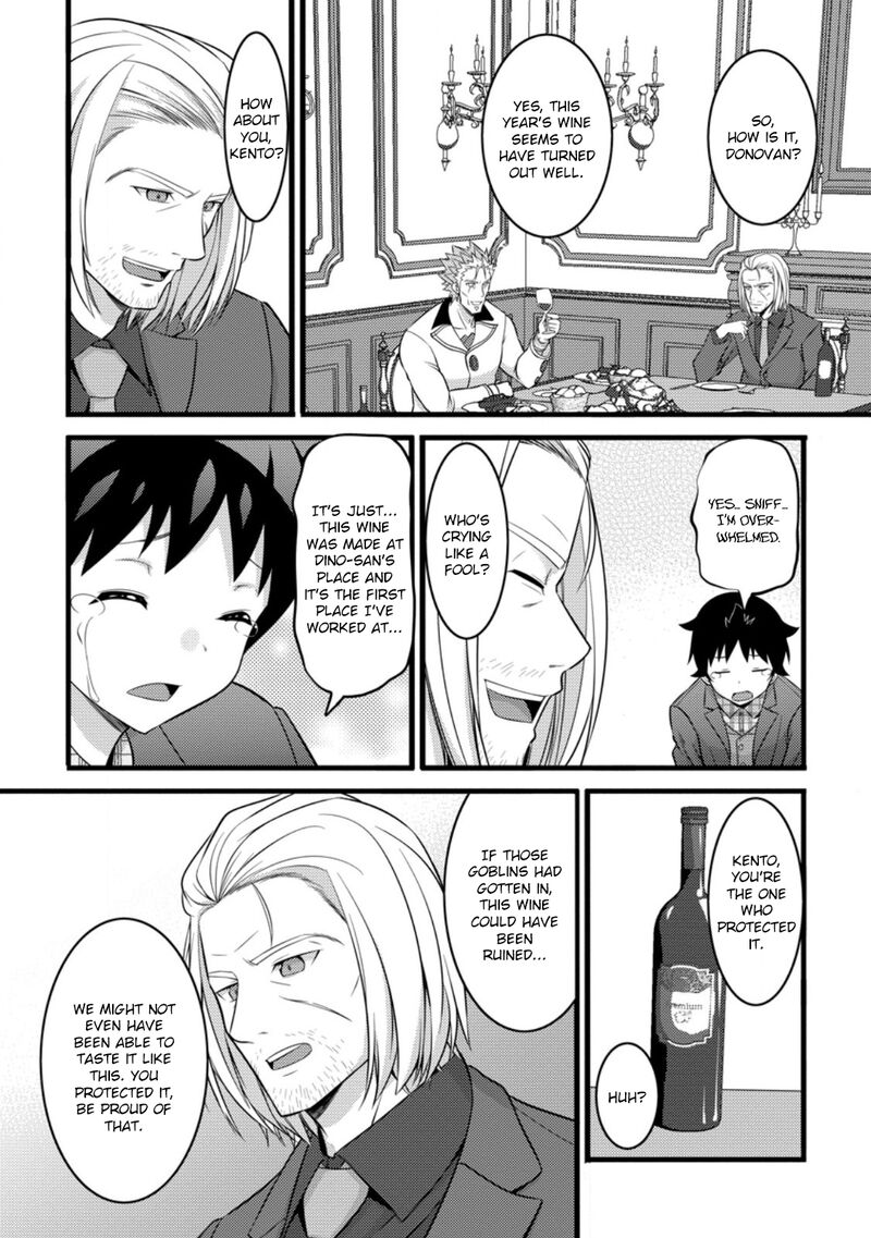 Hazure Hantei Kara Hajimatta Cheat Majutsushi Seikatsu 46c 9