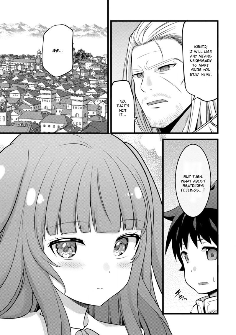 Hazure Hantei Kara Hajimatta Cheat Majutsushi Seikatsu 47a 10