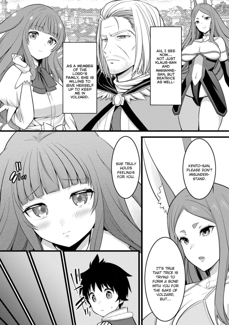 Hazure Hantei Kara Hajimatta Cheat Majutsushi Seikatsu 47a 11