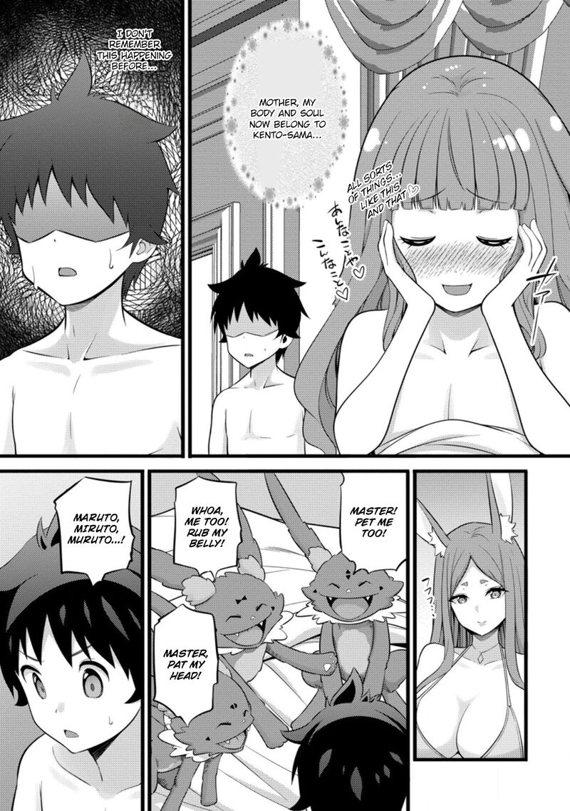 Hazure Hantei Kara Hajimatta Cheat Majutsushi Seikatsu 47a 4