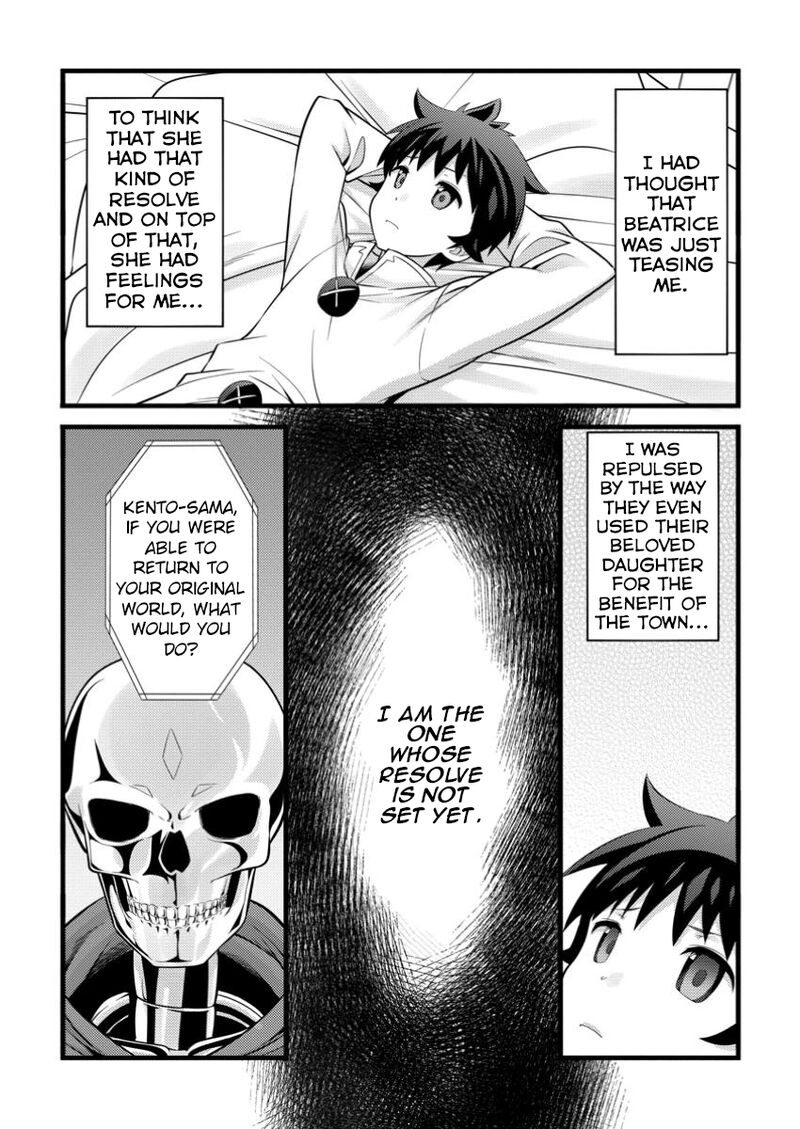 Hazure Hantei Kara Hajimatta Cheat Majutsushi Seikatsu 47b 3
