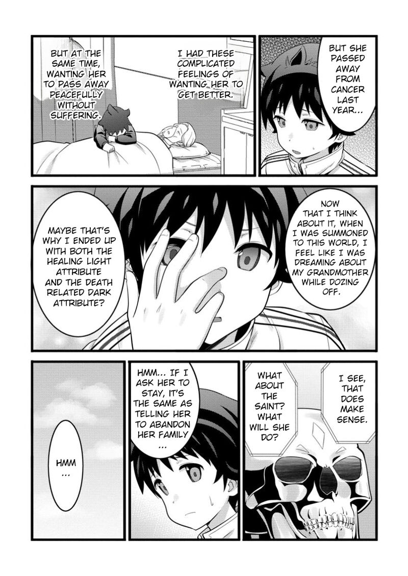 Hazure Hantei Kara Hajimatta Cheat Majutsushi Seikatsu 47b 5