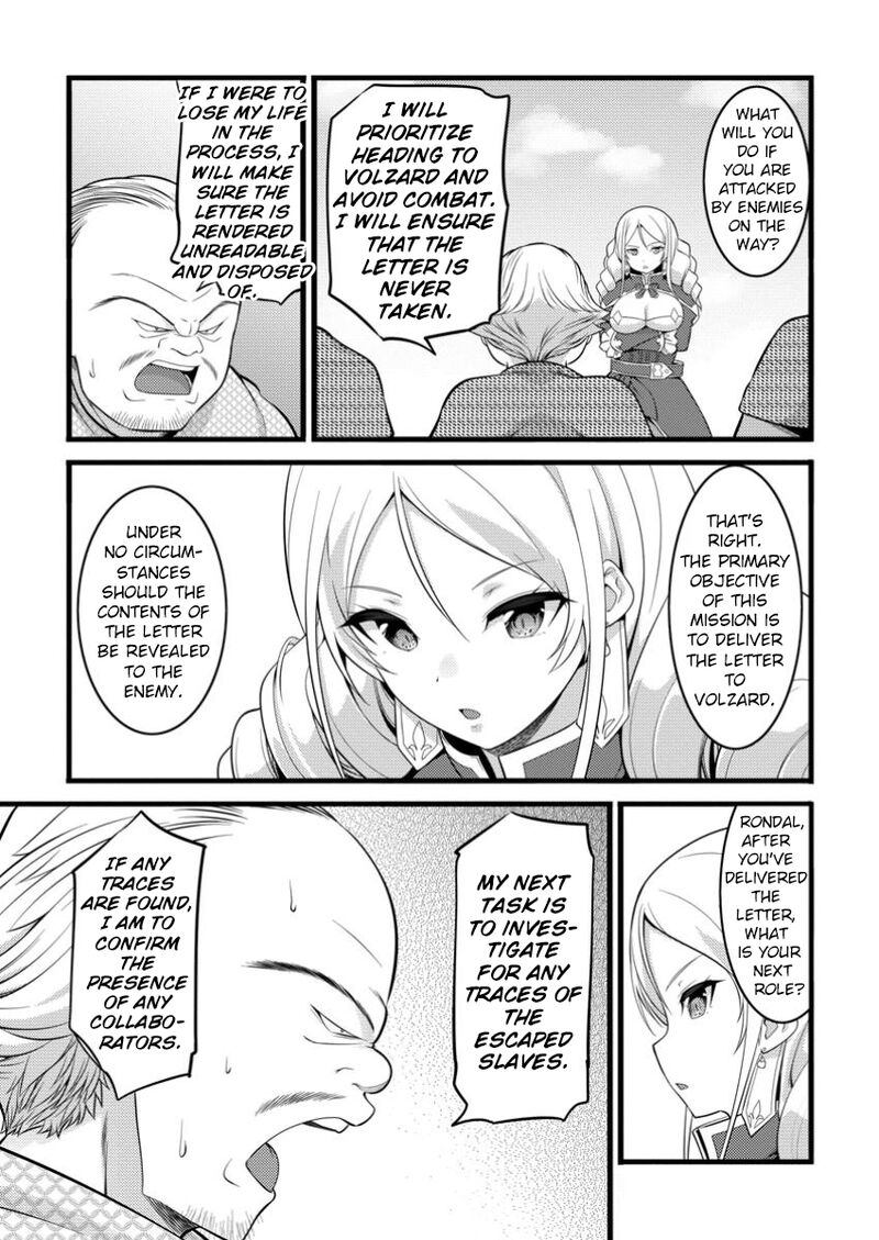 Hazure Hantei Kara Hajimatta Cheat Majutsushi Seikatsu 47c 2