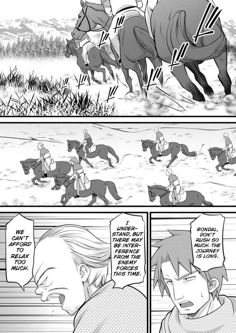 Hazure Hantei Kara Hajimatta Cheat Majutsushi Seikatsu 47c 5
