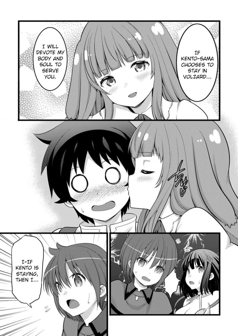 Hazure Hantei Kara Hajimatta Cheat Majutsushi Seikatsu 48a 4