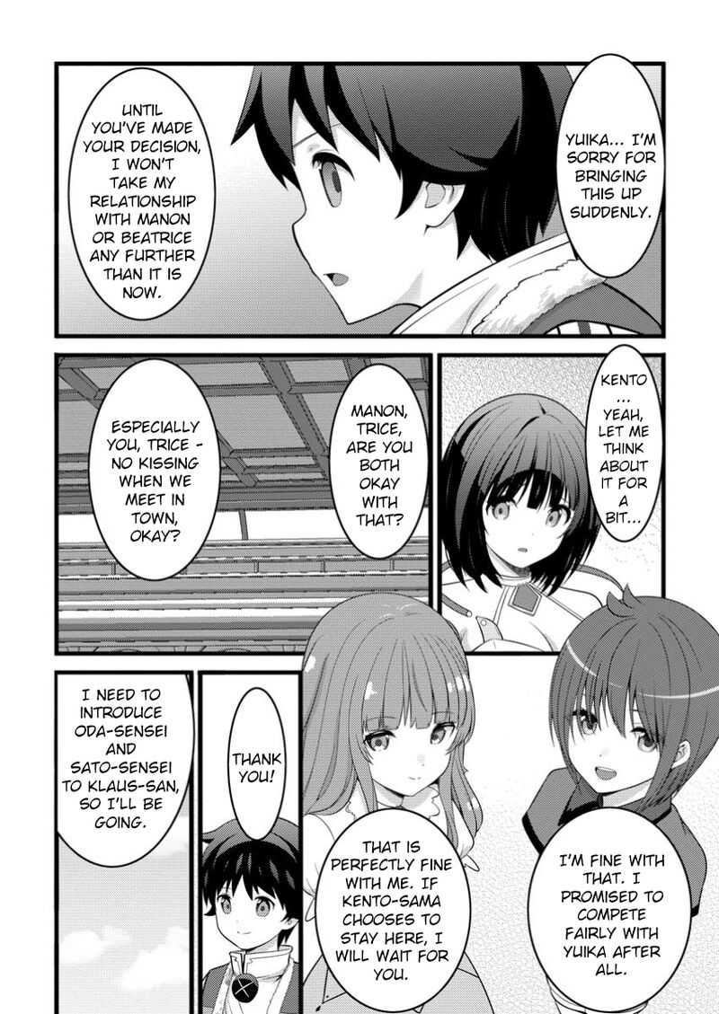 Hazure Hantei Kara Hajimatta Cheat Majutsushi Seikatsu 48a 6
