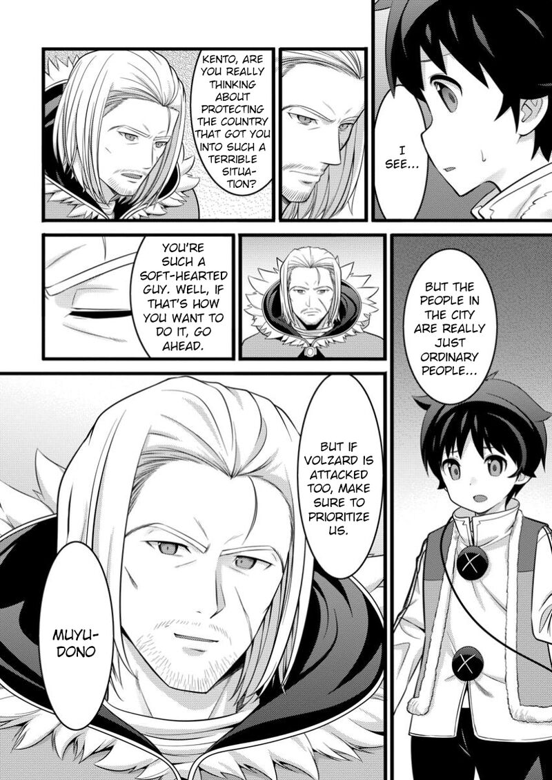 Hazure Hantei Kara Hajimatta Cheat Majutsushi Seikatsu 48b 11