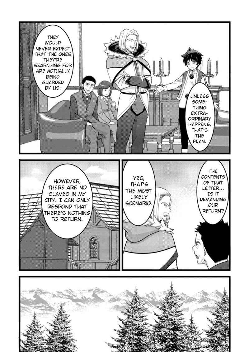 Hazure Hantei Kara Hajimatta Cheat Majutsushi Seikatsu 48b 2
