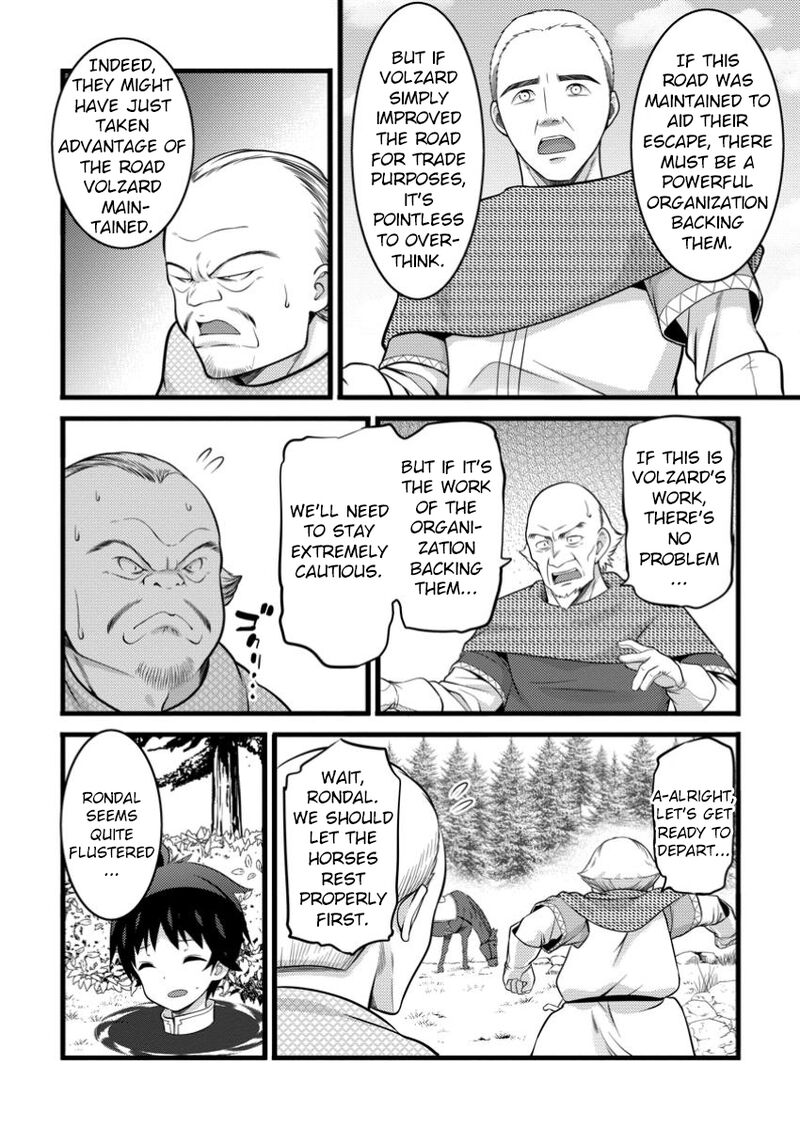 Hazure Hantei Kara Hajimatta Cheat Majutsushi Seikatsu 48b 5