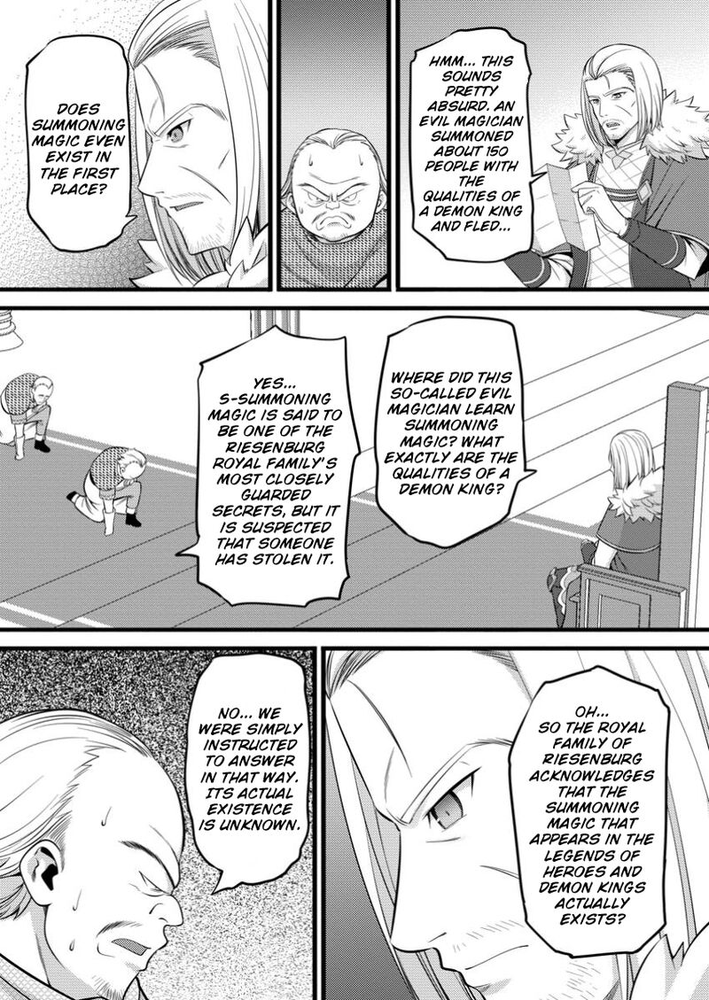 Hazure Hantei Kara Hajimatta Cheat Majutsushi Seikatsu 48c 6