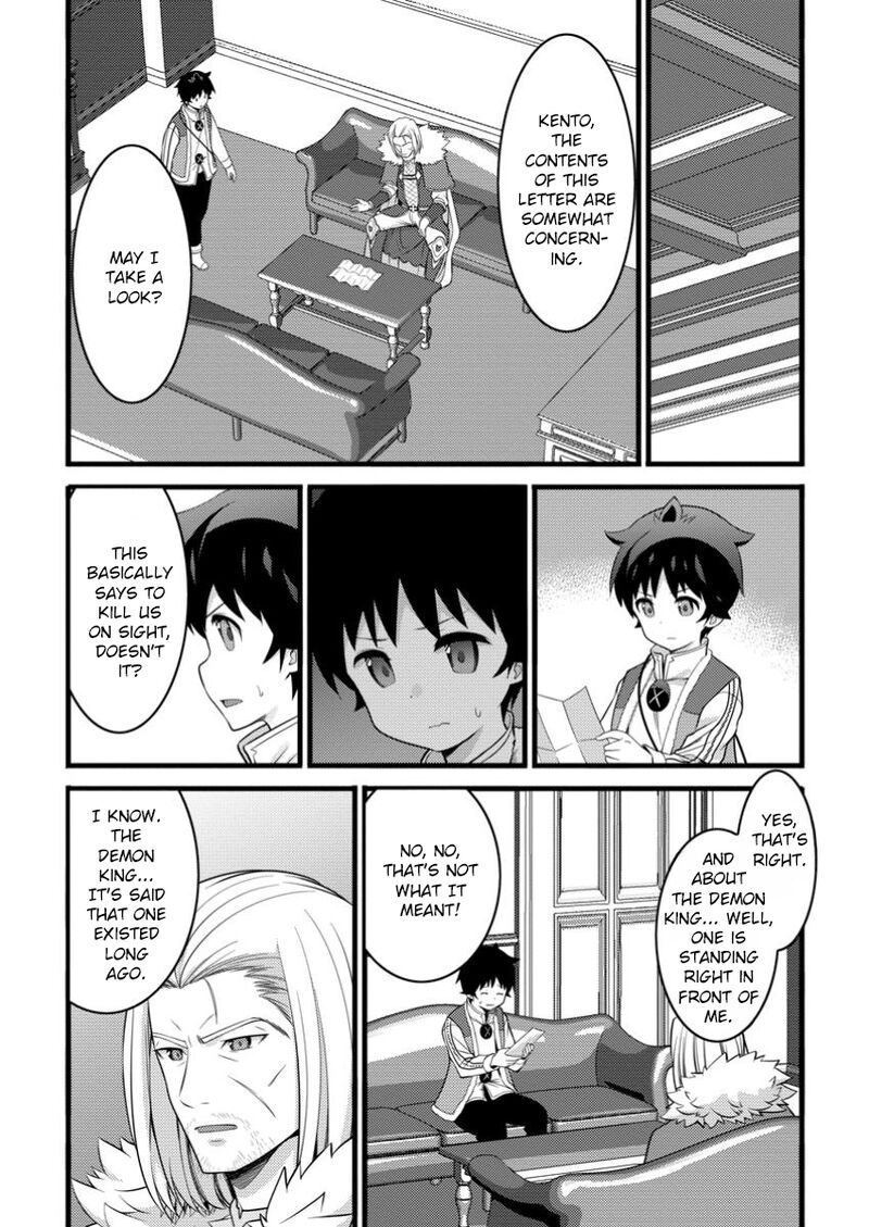 Hazure Hantei Kara Hajimatta Cheat Majutsushi Seikatsu 49a 2