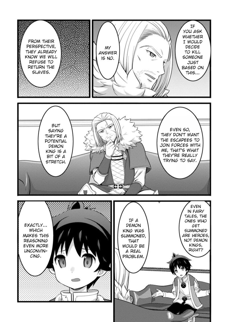 Hazure Hantei Kara Hajimatta Cheat Majutsushi Seikatsu 49a 4