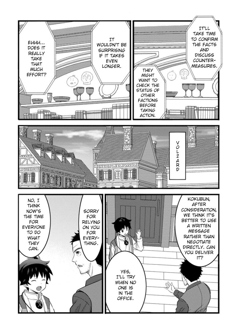 Hazure Hantei Kara Hajimatta Cheat Majutsushi Seikatsu 49c 7