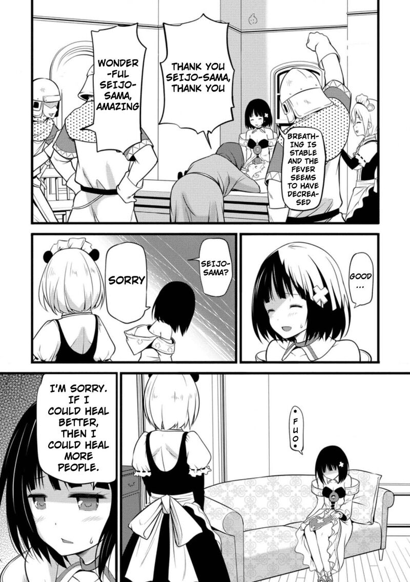 Hazure Hantei Kara Hajimatta Cheat Majutsushi Seikatsu 5 22