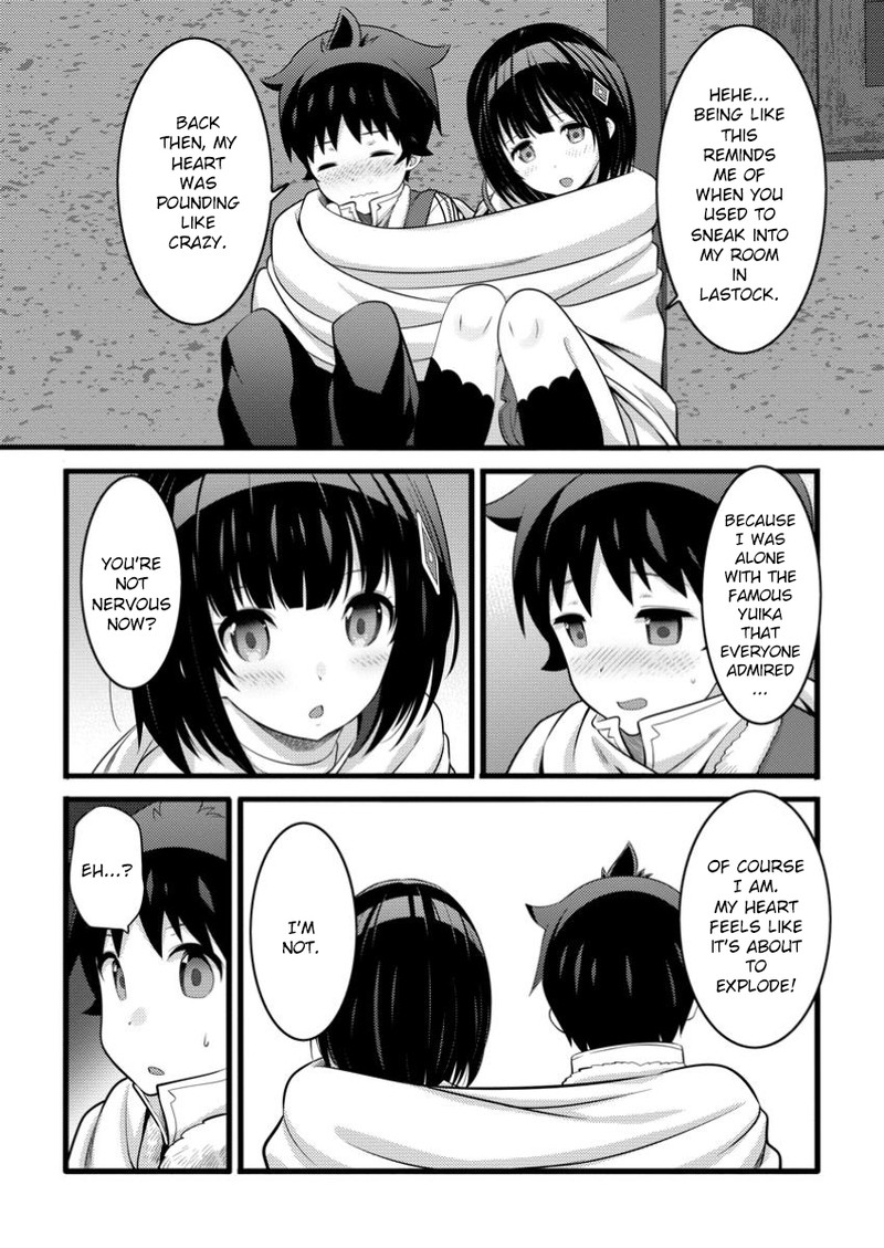Hazure Hantei Kara Hajimatta Cheat Majutsushi Seikatsu 50a 9