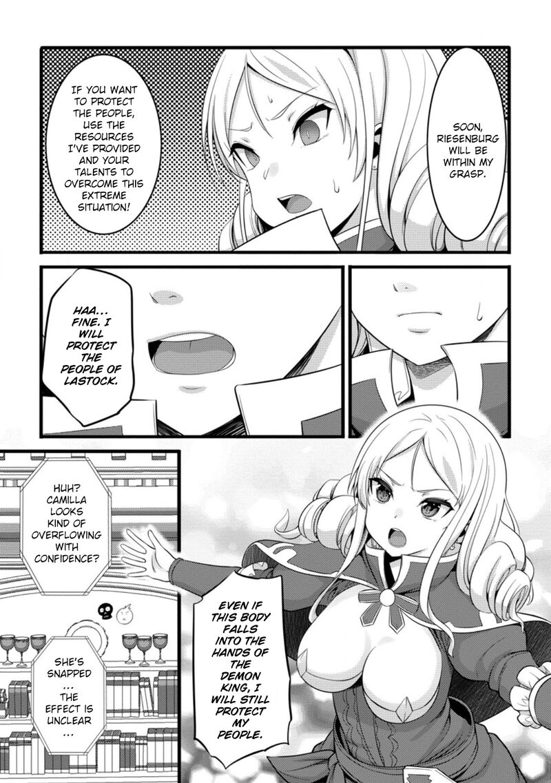 Hazure Hantei Kara Hajimatta Cheat Majutsushi Seikatsu 51c 6