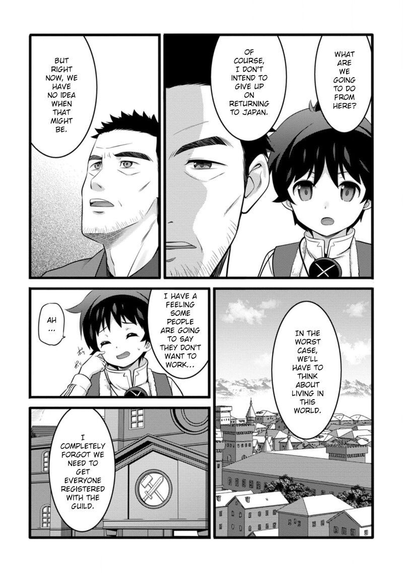 Hazure Hantei Kara Hajimatta Cheat Majutsushi Seikatsu 51c 8