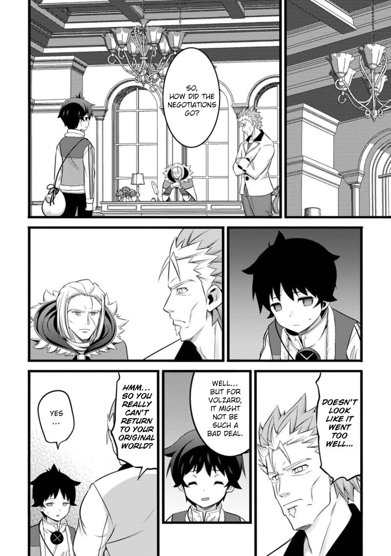 Hazure Hantei Kara Hajimatta Cheat Majutsushi Seikatsu 51c 9