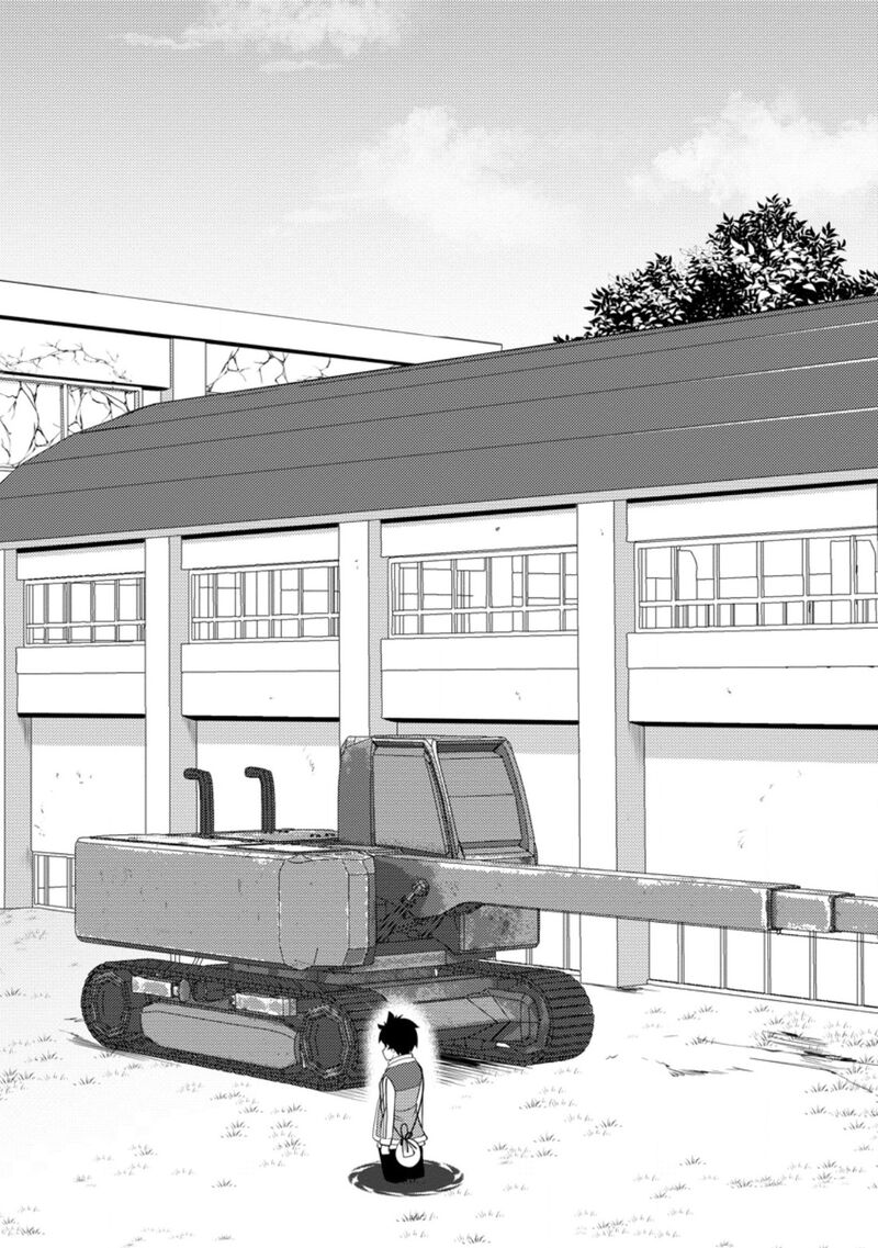 Hazure Hantei Kara Hajimatta Cheat Majutsushi Seikatsu 52 13