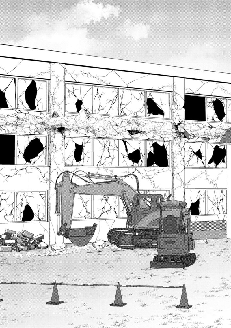 Hazure Hantei Kara Hajimatta Cheat Majutsushi Seikatsu 52 14