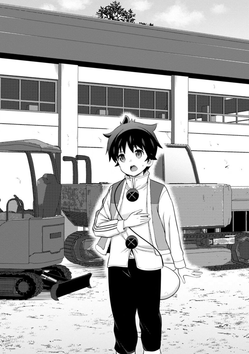 Hazure Hantei Kara Hajimatta Cheat Majutsushi Seikatsu 52 15