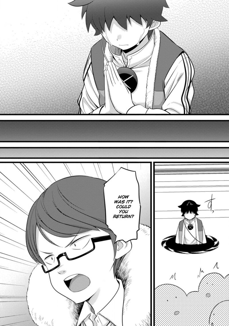 Hazure Hantei Kara Hajimatta Cheat Majutsushi Seikatsu 52 18